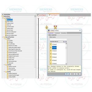 محیط نرم افزار لوگو 3 1